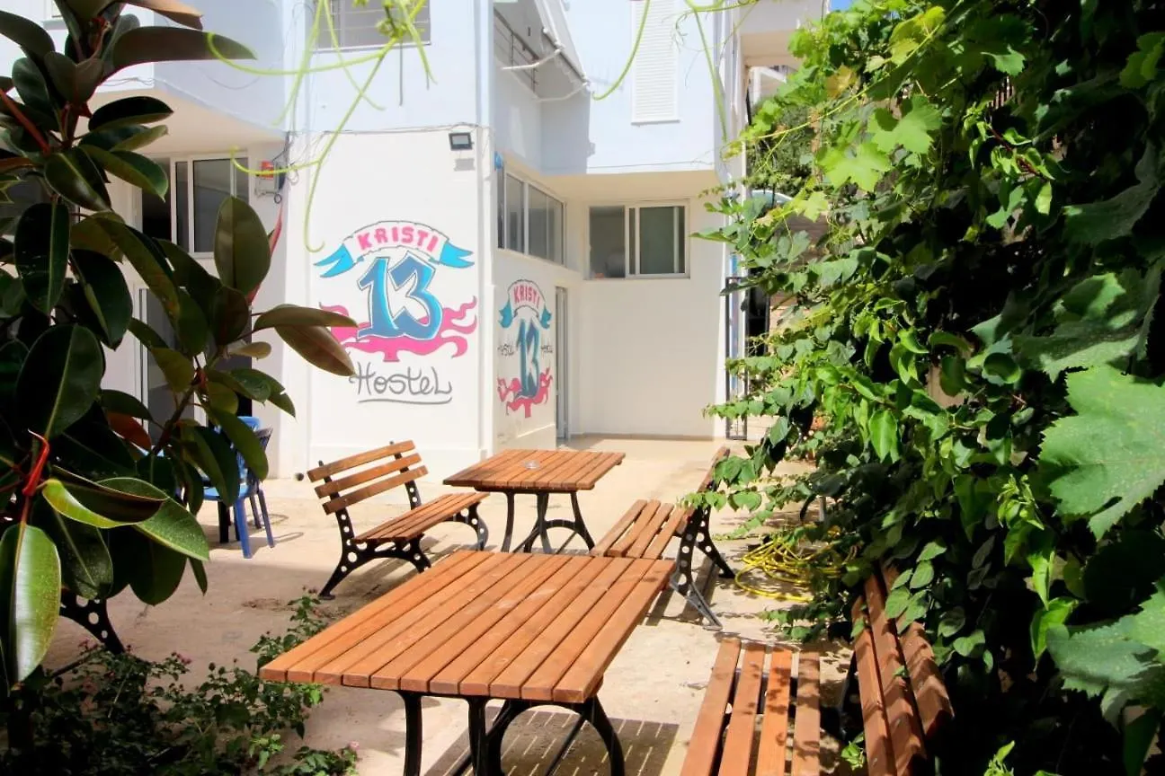 Hostel K13 Sarandë
