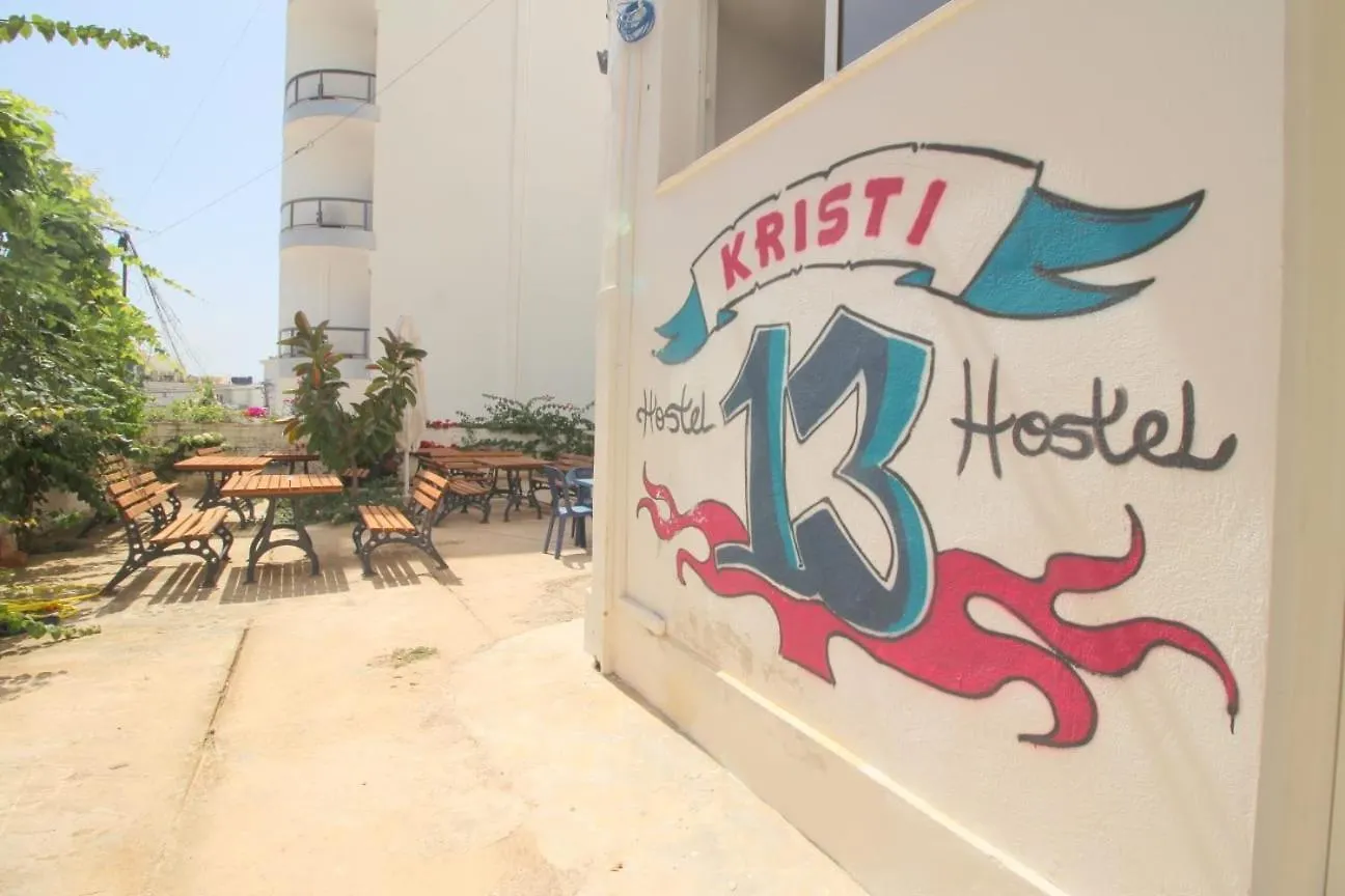 Hostel K13 Sarande 0*,  Albania